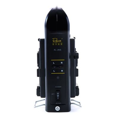 V-탑재 충전기 RL-2KS